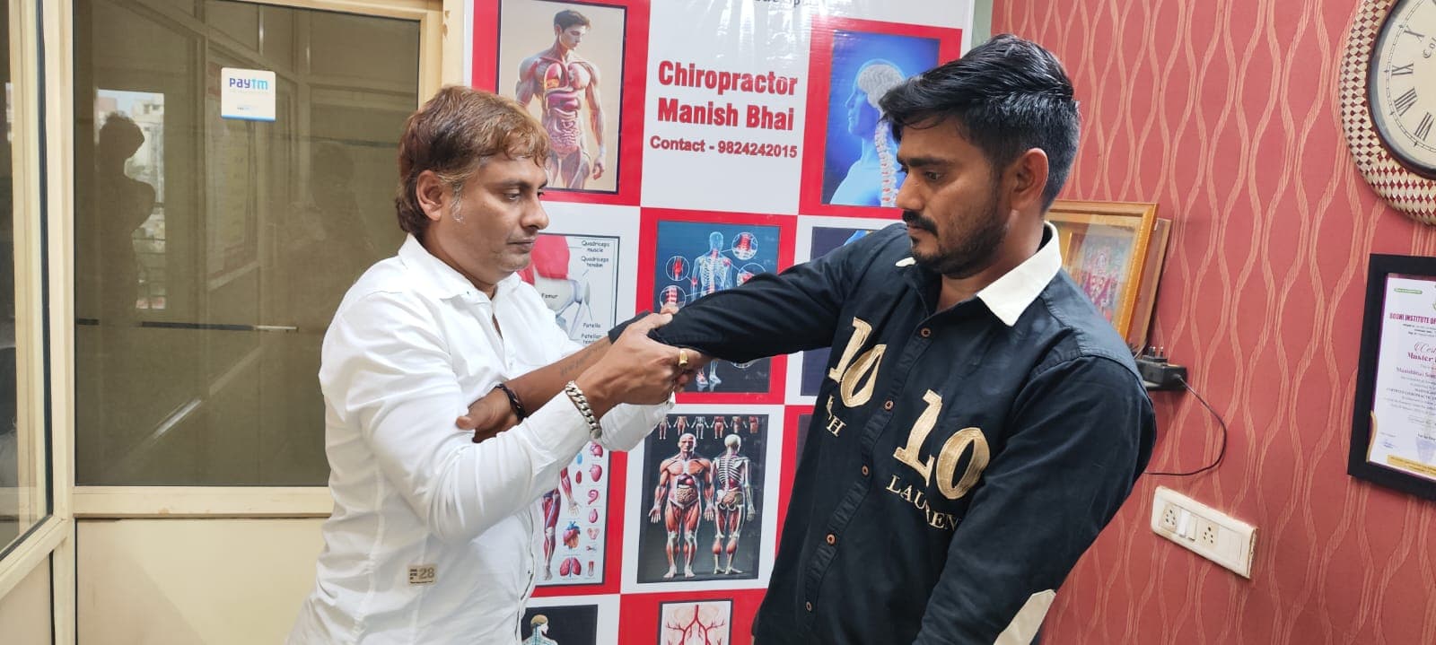 Treatment Demonstration